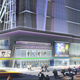 Artist's rendering of the Hip-Hop Hall Of Fame (Image: Hip-Hop Hall Of Fame)